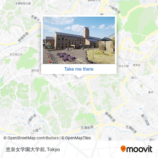 恵泉女学園大学前 map