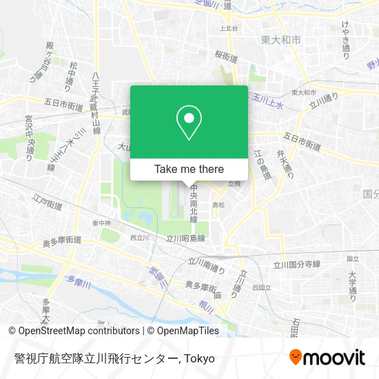 警視庁航空隊立川飛行センター map