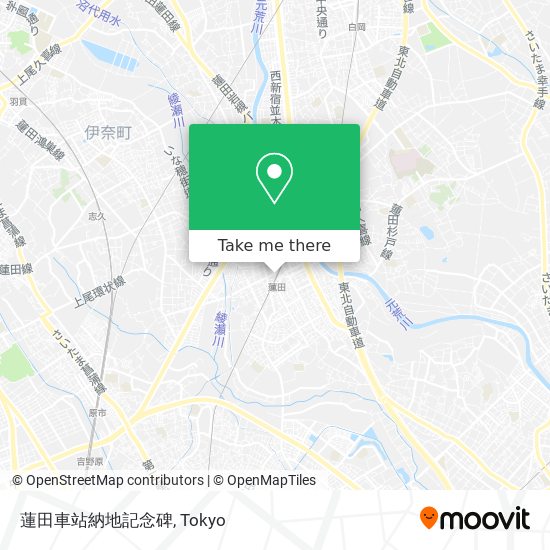 蓮田車站納地記念碑 map