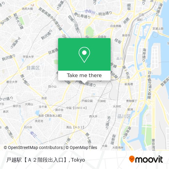戸越駅【Ａ２階段出入口】 map