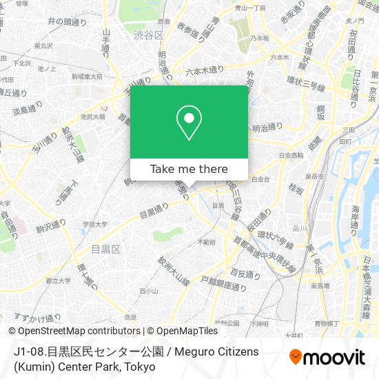 J1-08.目黒区民センター公園 / Meguro Citizens (Kumin) Center Park map