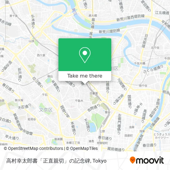 Takamura Kotaro's 'Honesty and Kindness' Memorial map