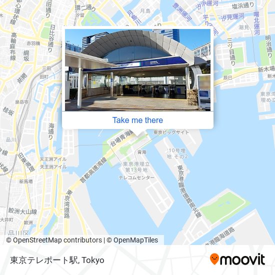 東京テレポート駅 map