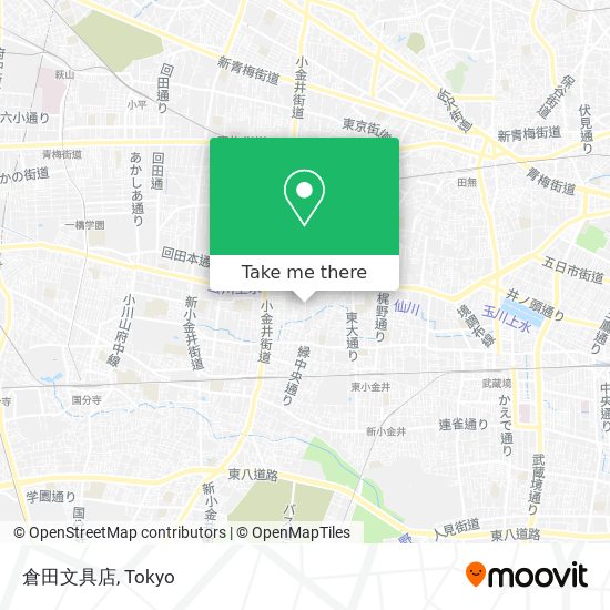 倉田文具店 map