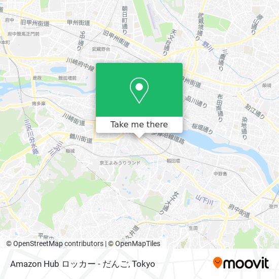 Amazon Hub ロッカー - だんご map