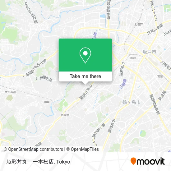 魚彩丼丸　一本松店 map