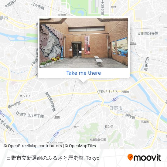 日野市立新選組のふるさと歴史館 map