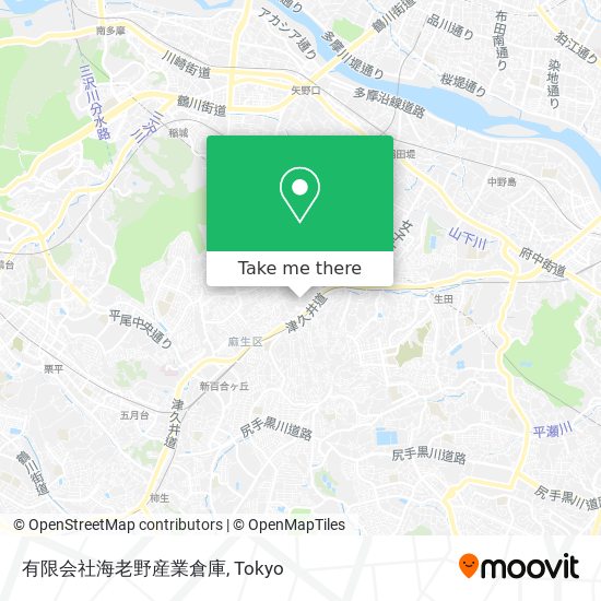 有限会社海老野産業倉庫 map