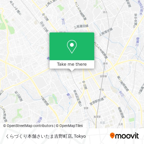 くらづくり本舗さいたま吉野町店 map