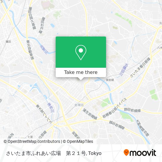 さいたま市ふれあい広場　第２１号 map