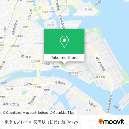 東京モノレール 羽田駅（初代）跡 map