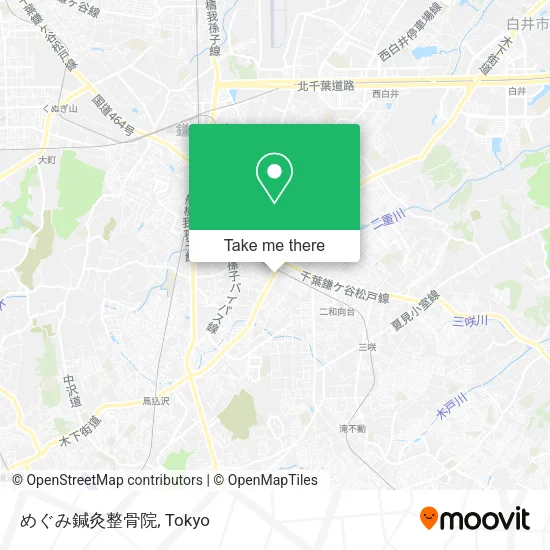 めぐみ鍼灸整骨院 map