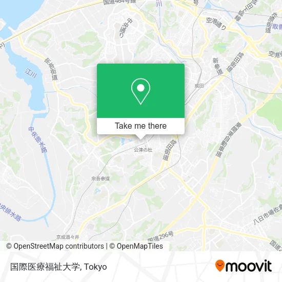 国際医療福祉大学 map