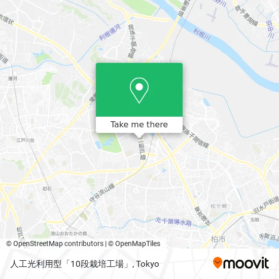 人工光利用型「10段栽培工場」 map