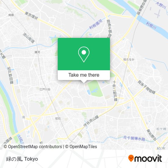 緑の風 map