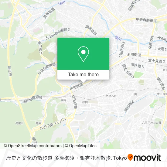 歴史と文化の散歩道 多摩御陵・銀杏並木散歩 map