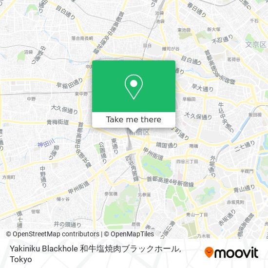 Yakiniku Blackhole 和牛塩焼肉ブラックホール map