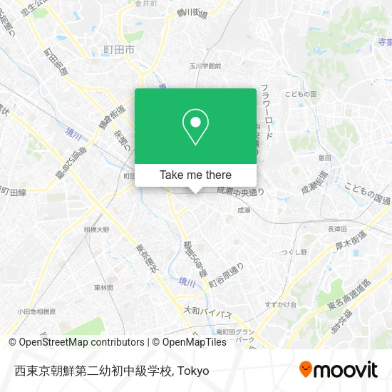 西東京朝鮮第二幼初中級学校 map