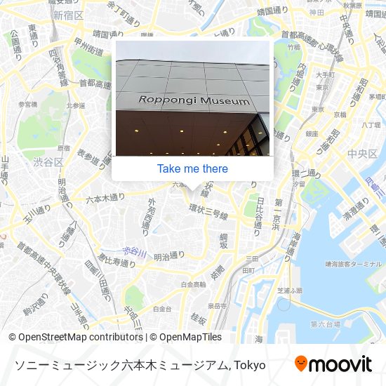 ソニーミュージック六本木ミュージアム map