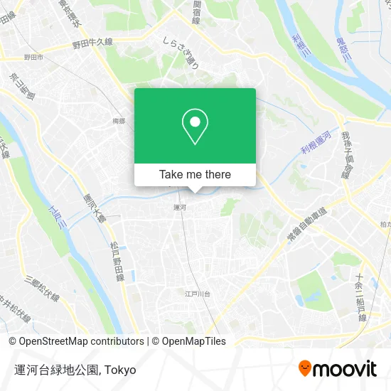 運河台緑地公園 map