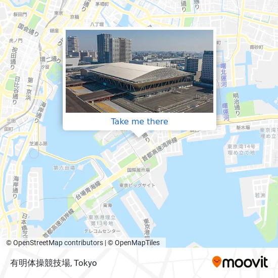 Ariake Gymnastics Arena map