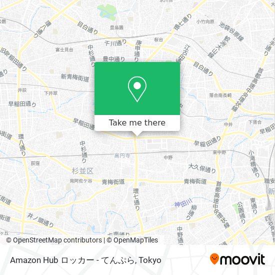 Amazon Hub ロッカー - てんぷら map