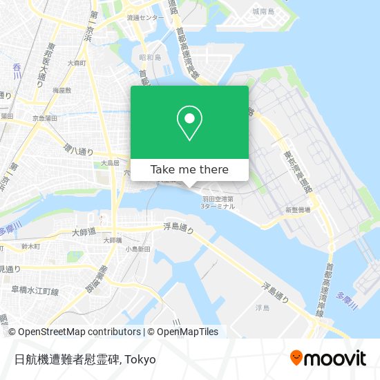 日航機遭難者慰霊碑 map