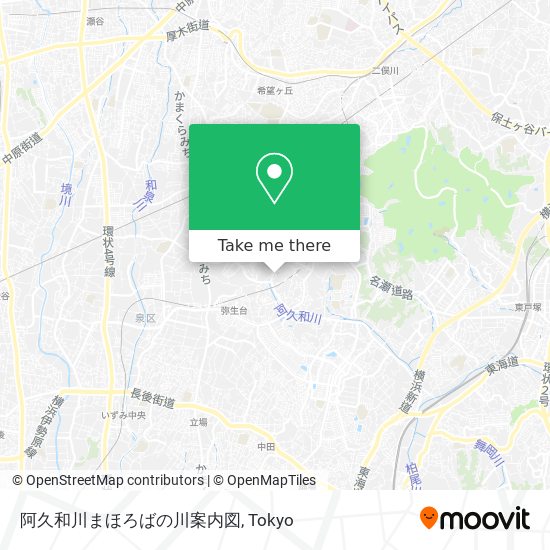 阿久和川まほろばの川案内図 map