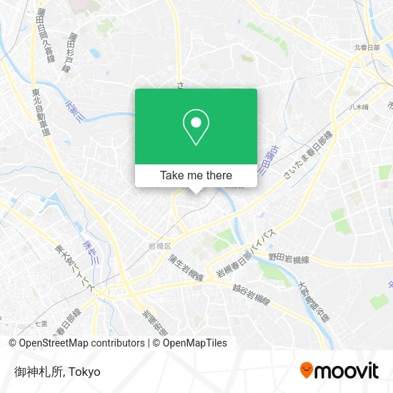 御神札所 map