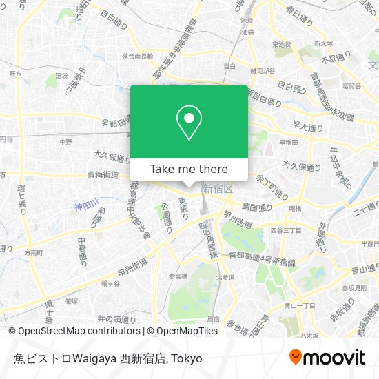 魚ビストロWaigaya 西新宿店 map