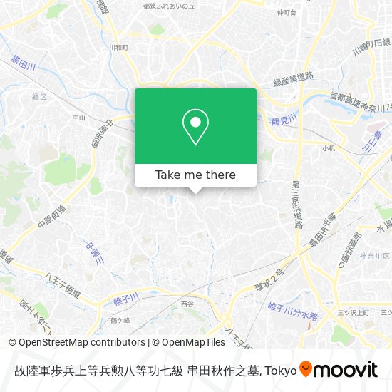 故陸軍歩兵上等兵勲八等功七級 串田秋作之墓 map