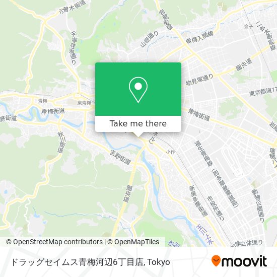 ドラッグセイムス青梅河辺6丁目店 map