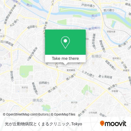 光が丘動物病院とくまるクリニック map