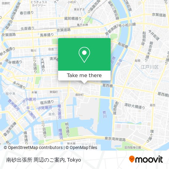 南砂出張所 周辺のご案内 map