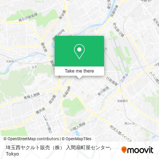 埼玉西ヤクルト販売（株） 入間扇町屋センター map