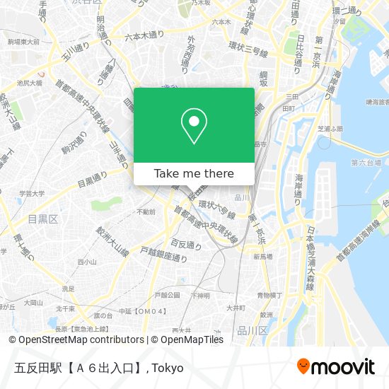 五反田駅【Ａ６出入口】 map