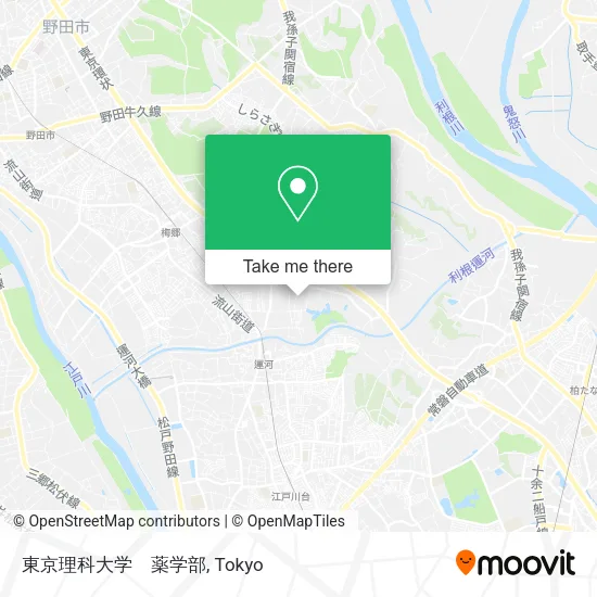 東京理科大学　薬学部 map