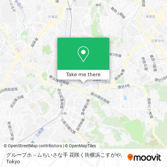 グループホ－ムちいさな手 花咲く街横浜こすがや map