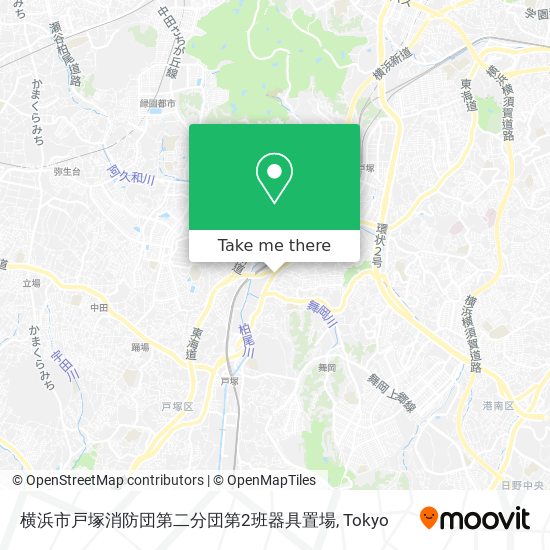 横浜市戸塚消防団第二分団第2班器具置場 map