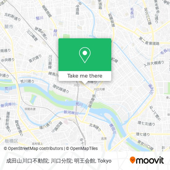 成田山川口不動院; 川口分院; 明王会館 map