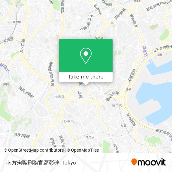 南方殉職刑務官顕彰碑 map