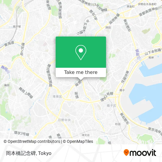 岡本橋記念碑 map