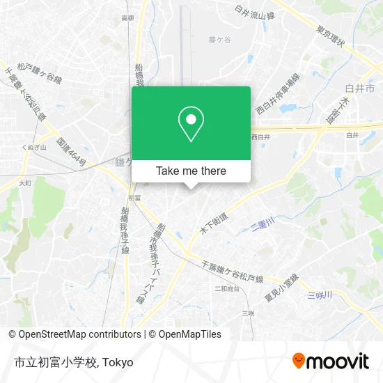 市立初富小学校 map
