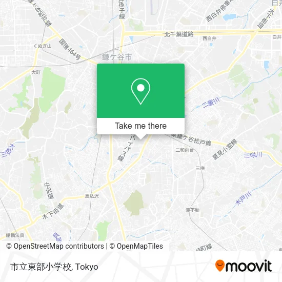 市立東部小学校 map