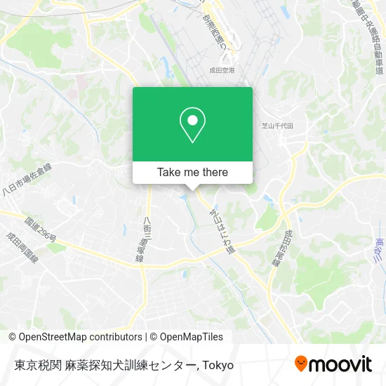 Tokyo Customs Narcotics Detection Dog Training Center map