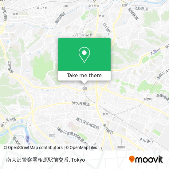 南大沢警察署相原駅前交番 map