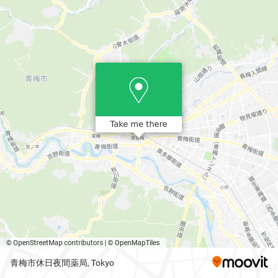 青梅市休日夜間薬局 map