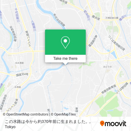 この水路は今から約370年前に生まれました。 map