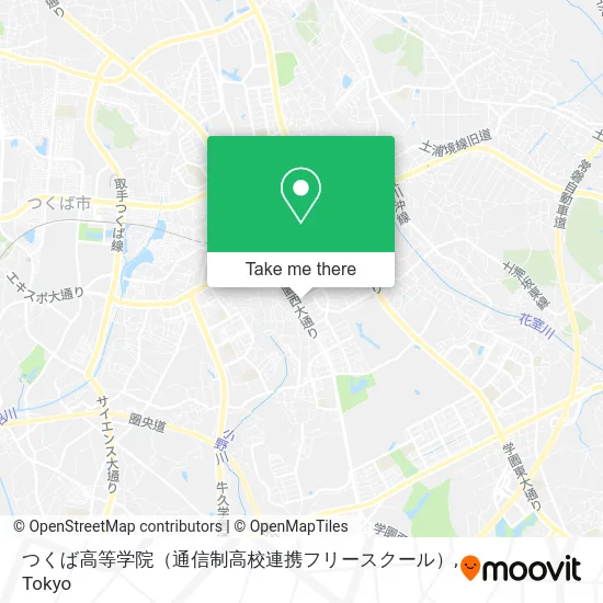 つくば高等学院（通信制高校連携フリースクール） map