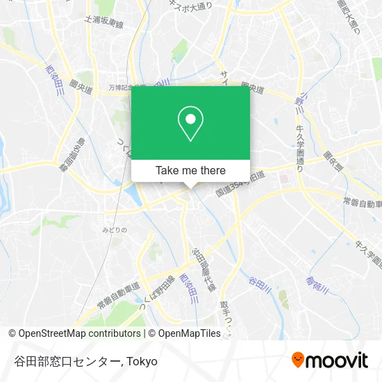 谷田部窓口センター map